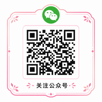 17c一起草公众号二维码